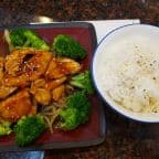 Best Chicken Teriyaki in Watertown, NY